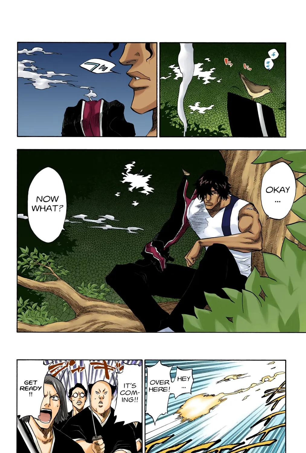 Bleach Colored Manga, chapter 86, page 3