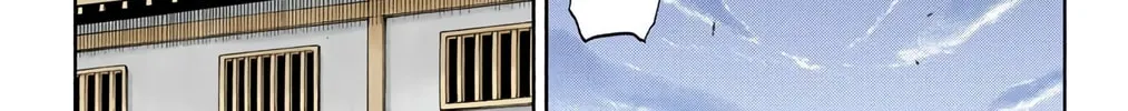 Bleach Colored Manga, chapter 86, page 6