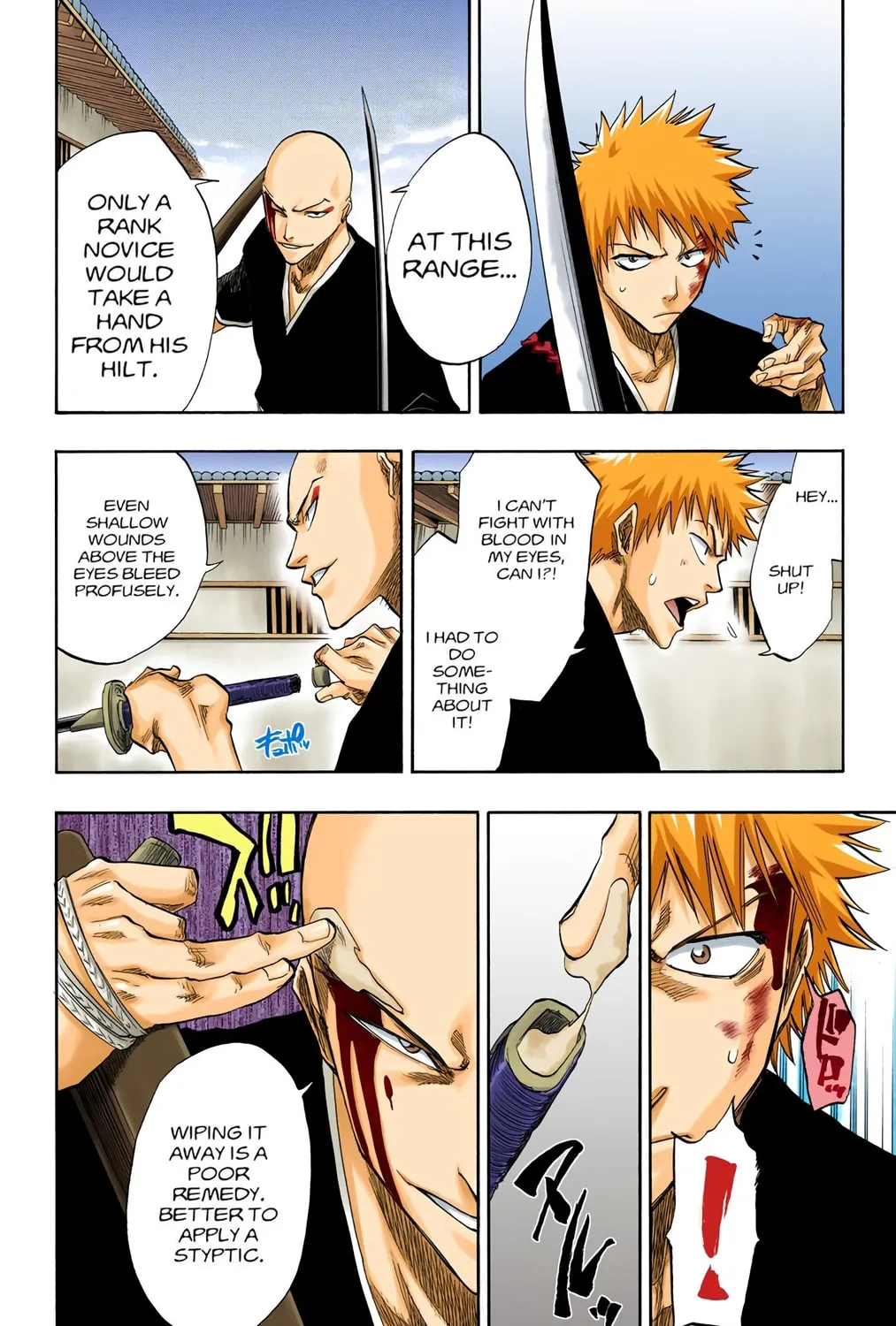 Bleach Colored Manga, chapter 87, page 15