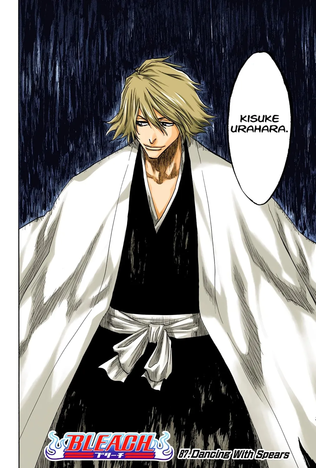 Bleach Colored Manga, chapter 87, page 23
