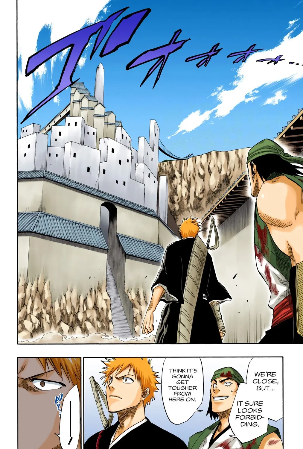 Bleach Colored Manga, chapter 94, page 27
