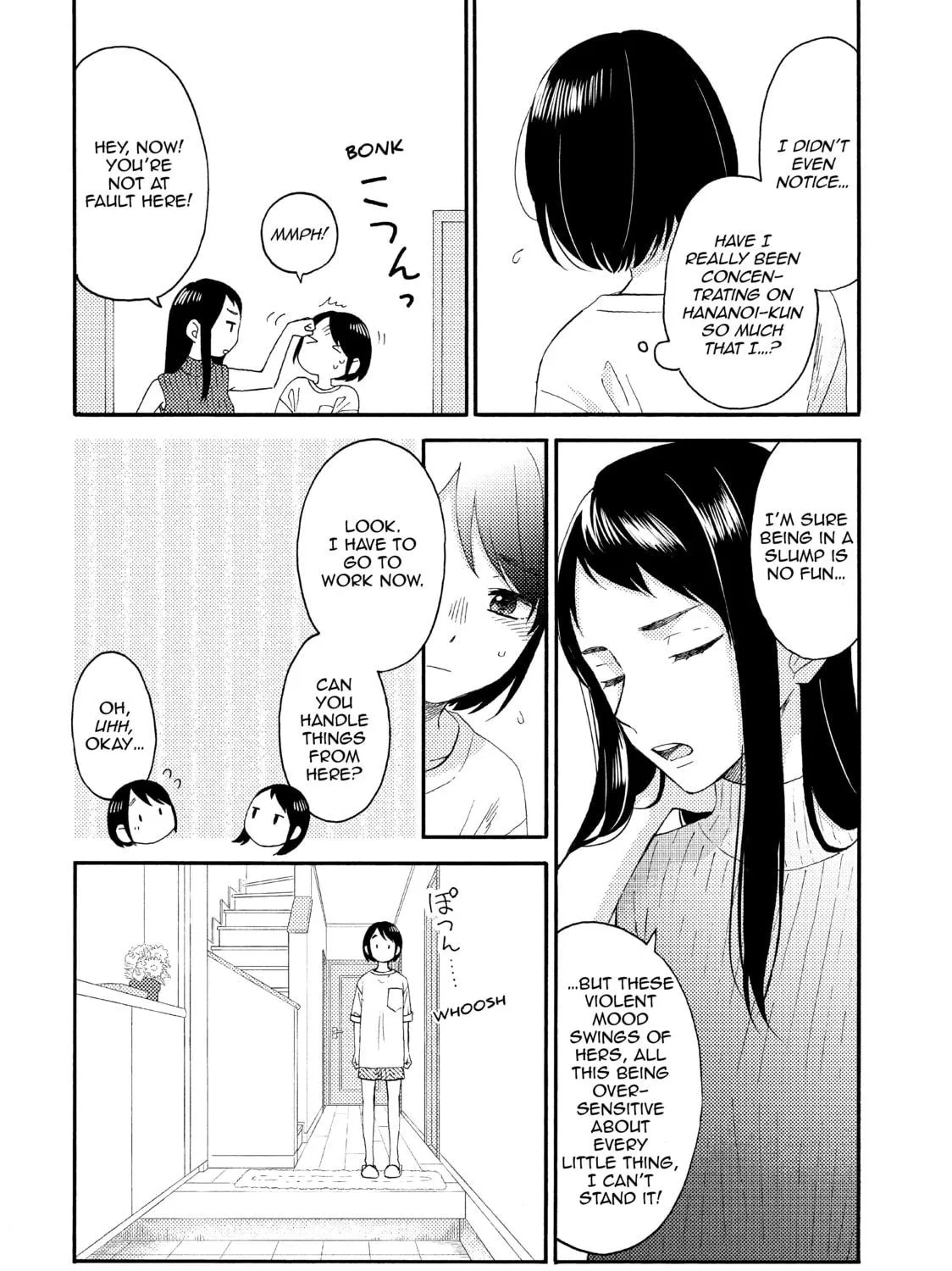 A Condition Called Love, chapter 32, page 19