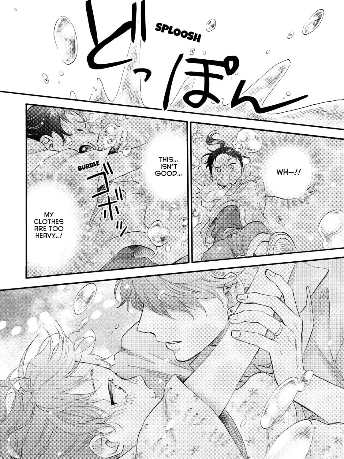A Condition Called Love, chapter 32, page 47