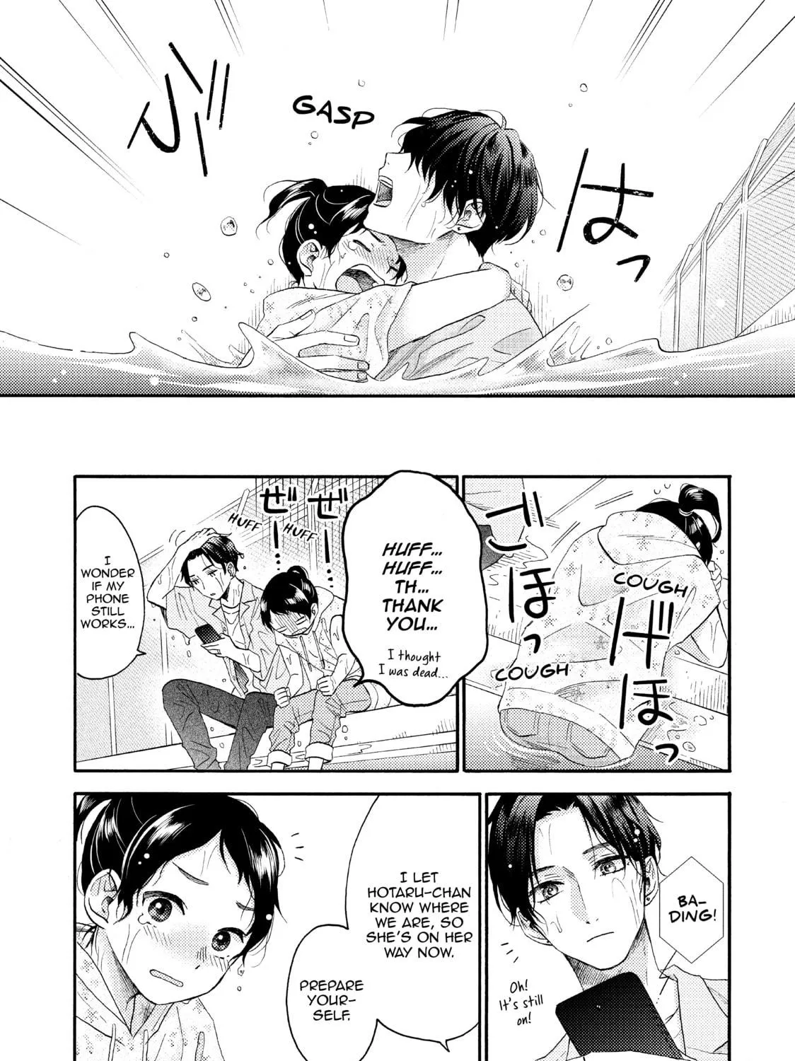 A Condition Called Love, chapter 32, page 49