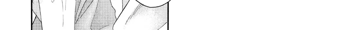 A Condition Called Love, chapter 32, page 58
