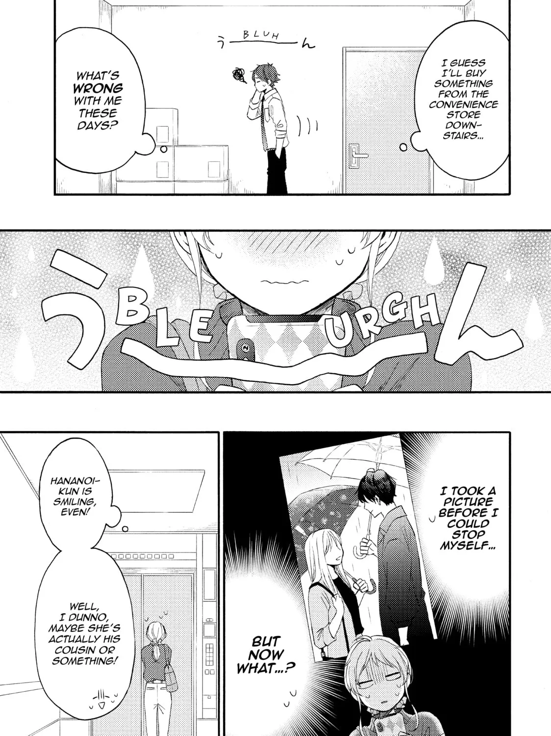 A Condition Called Love, chapter 38, page 13