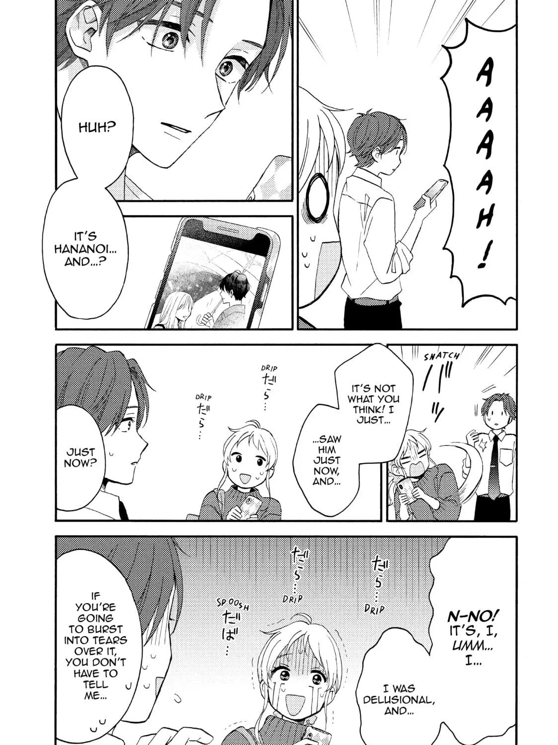 A Condition Called Love, chapter 38, page 17
