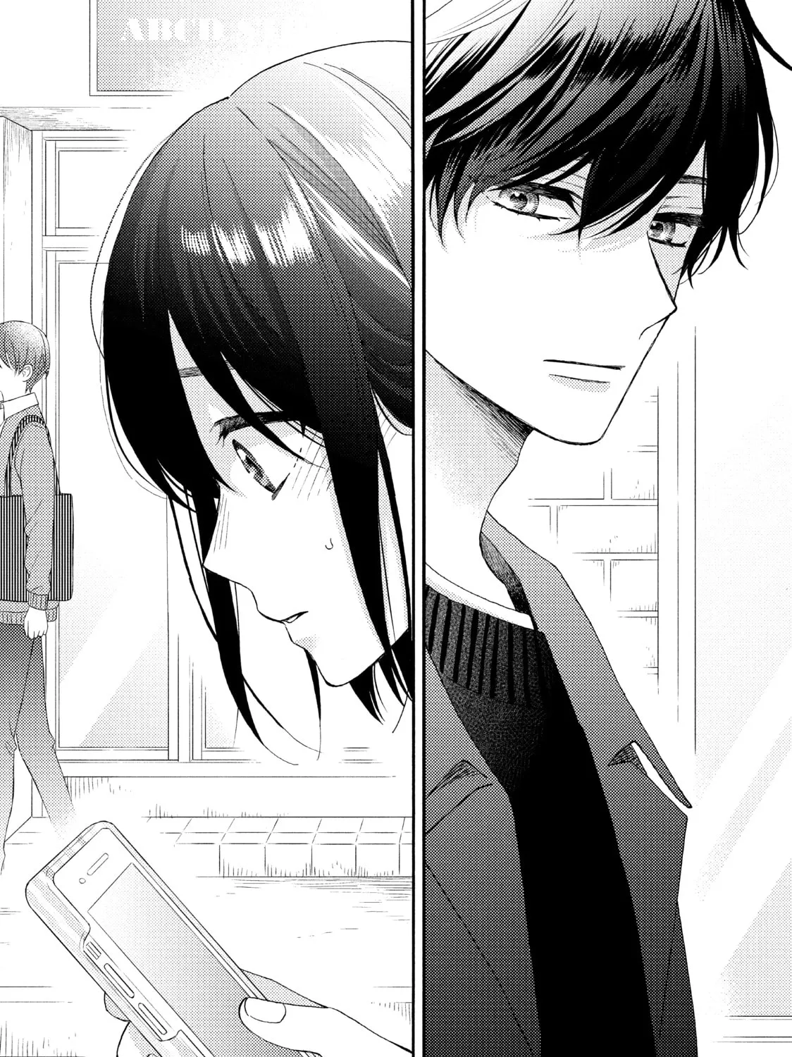 A Condition Called Love, chapter 38, page 75