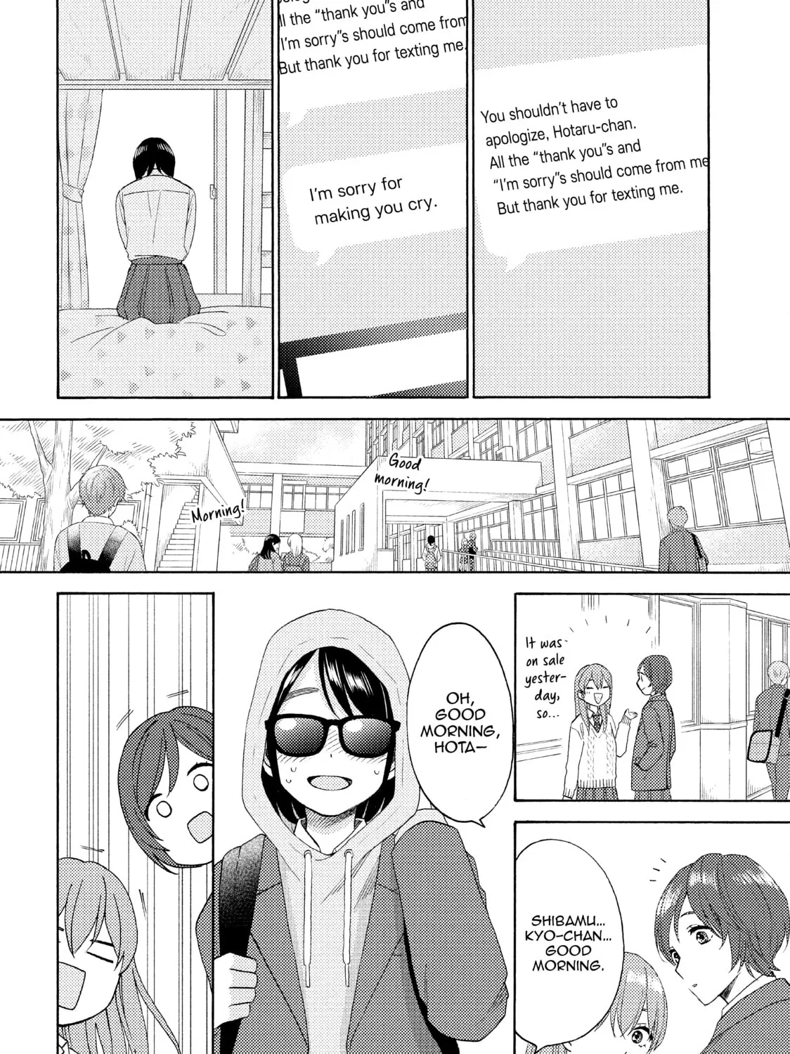 A Condition Called Love, chapter 40, page 15