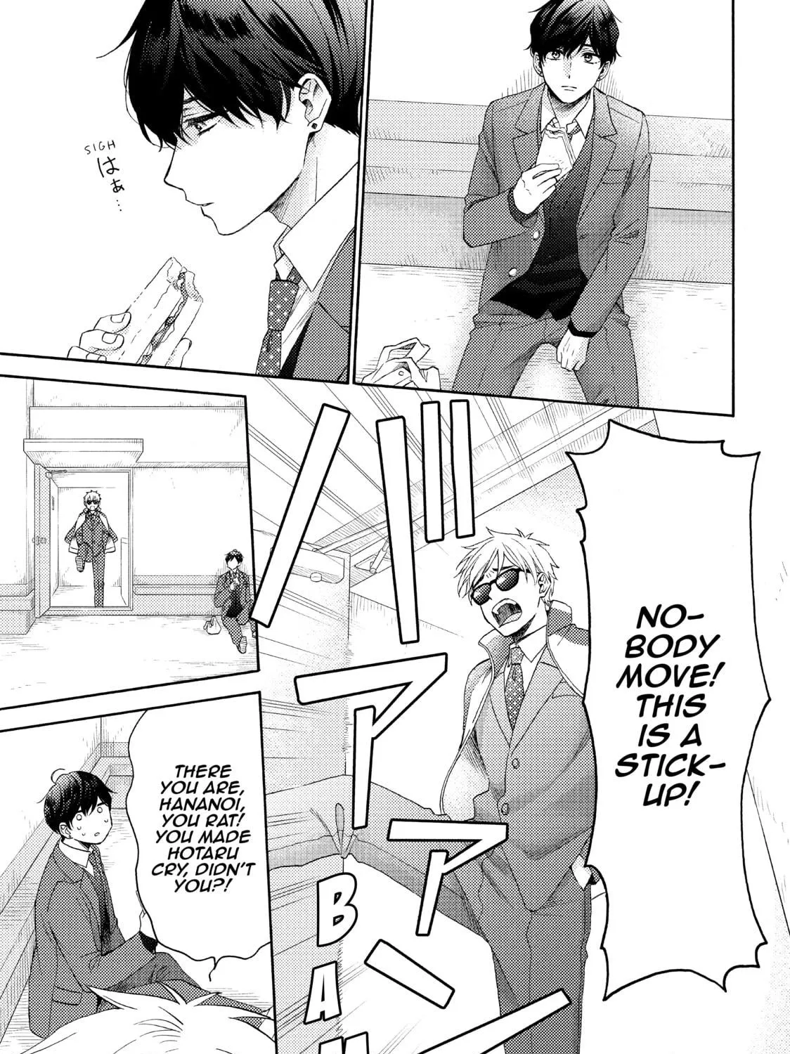 A Condition Called Love, chapter 40, page 29
