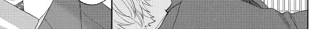 A Condition Called Love, chapter 40, page 34