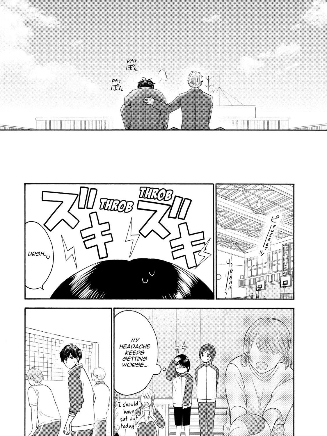A Condition Called Love, chapter 40, page 43