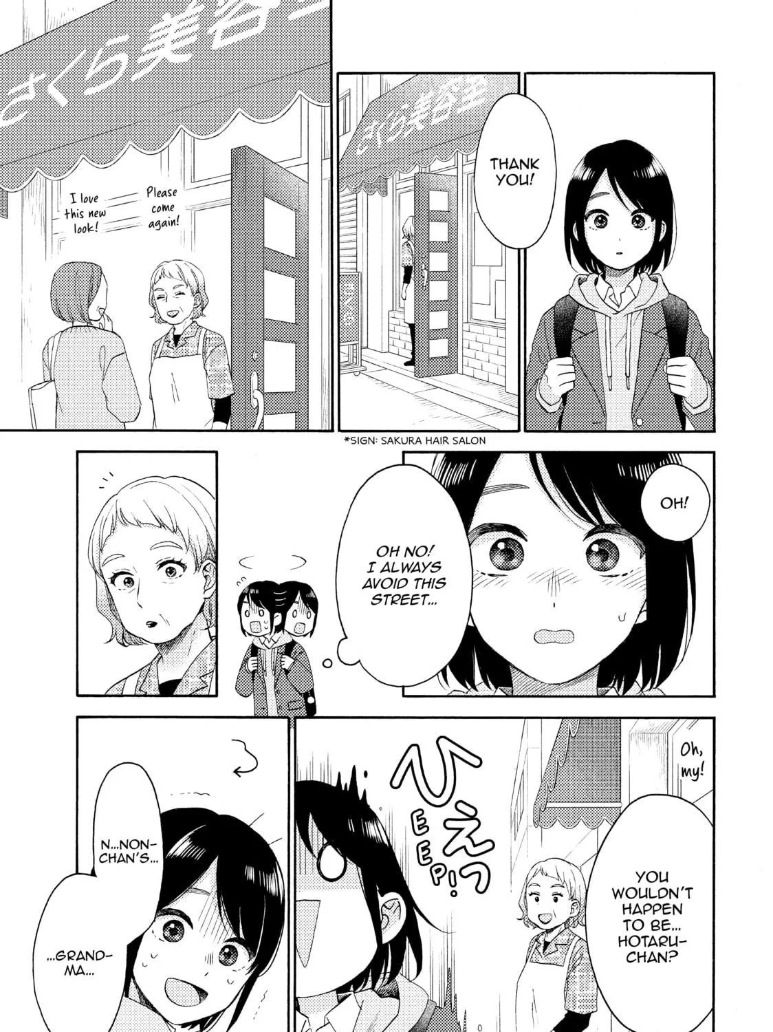 A Condition Called Love, chapter 40, page 53