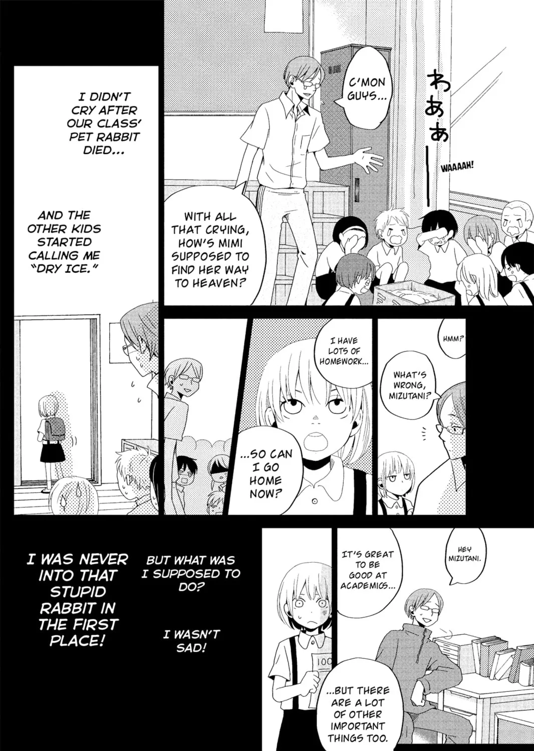 My Little Monster, chapter 1, page 27
