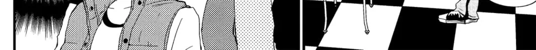 My Little Monster, chapter 1, page 32