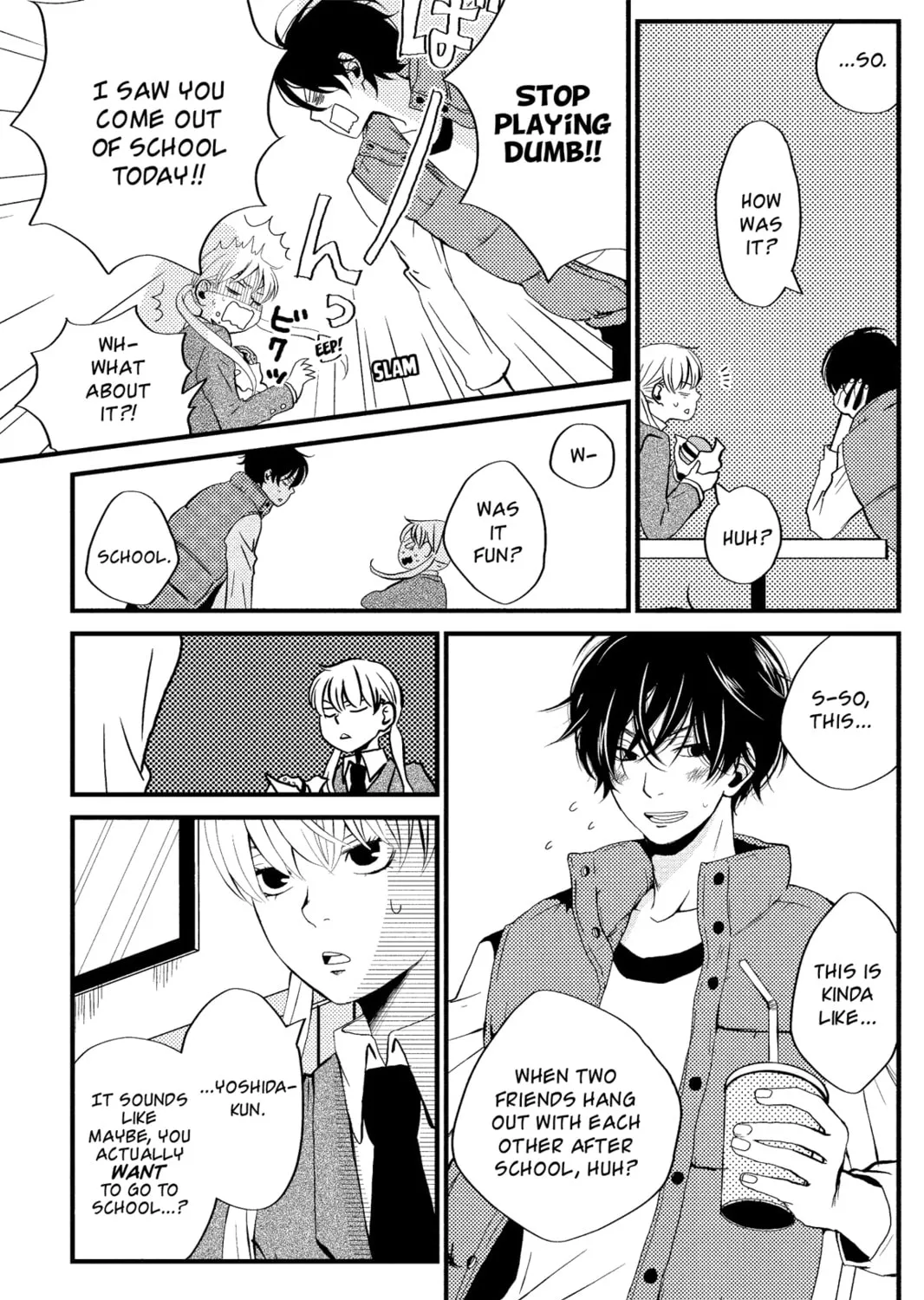 My Little Monster, chapter 1, page 33