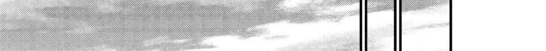 My Little Monster, chapter 1, page 62