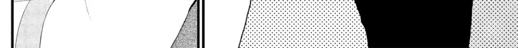 My Little Monster, chapter 1, page 64