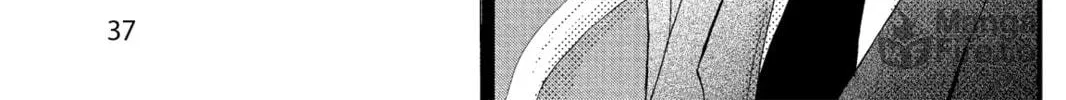 My Little Monster, chapter 1, page 66