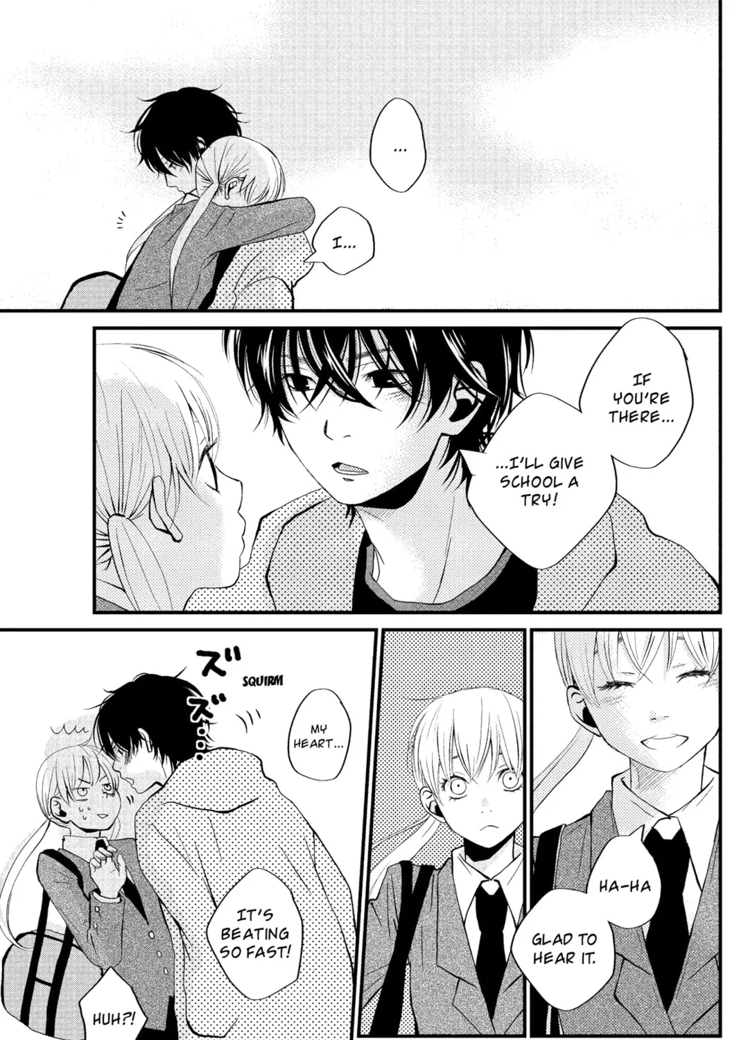 My Little Monster, chapter 1, page 73