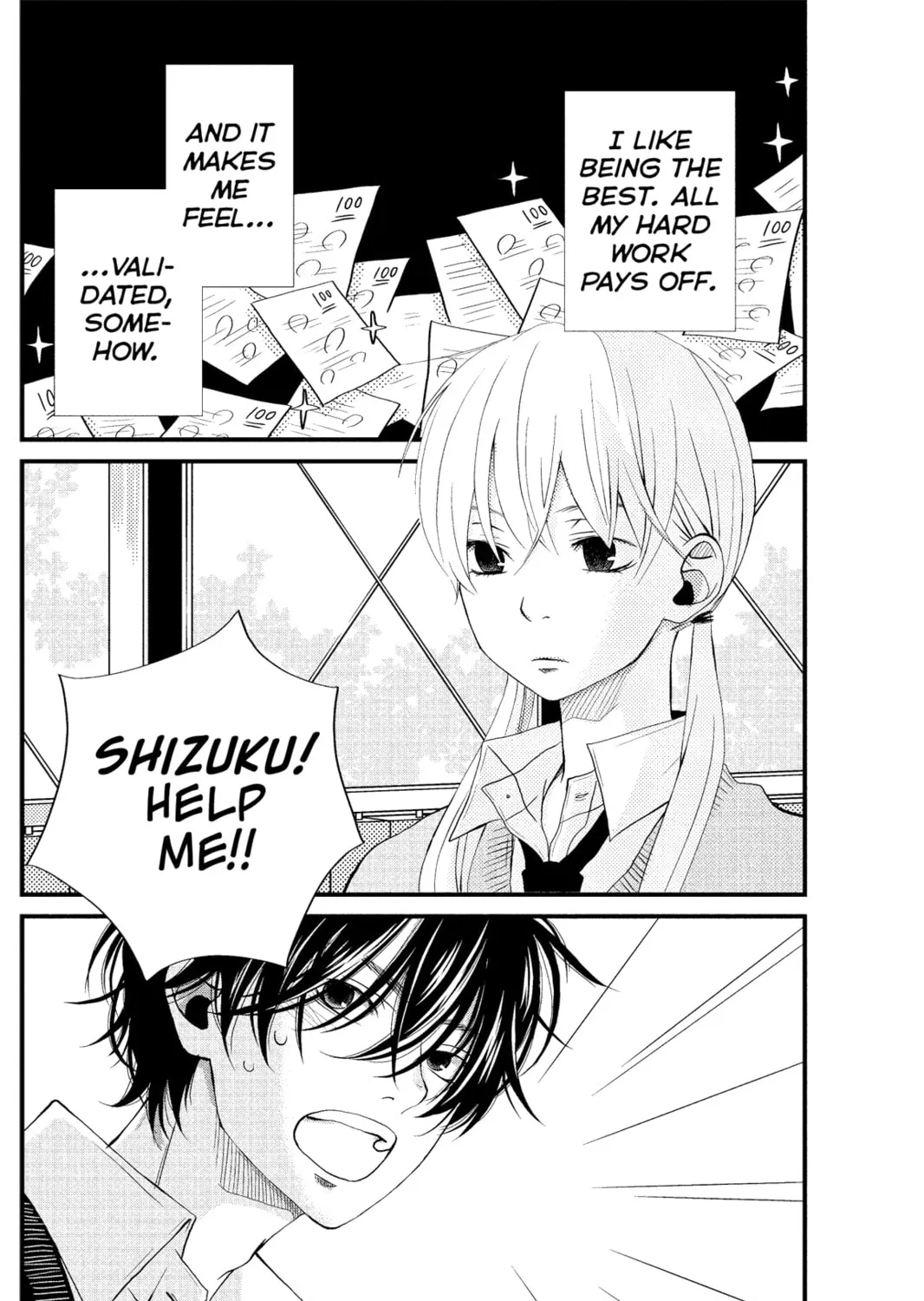 My Little Monster, chapter 2, page 3