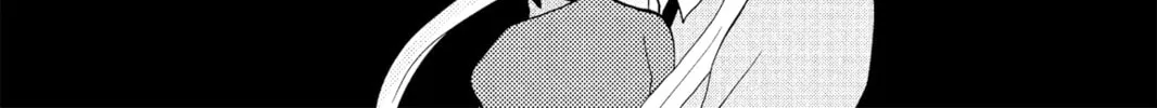 My Little Monster, chapter 2, page 8