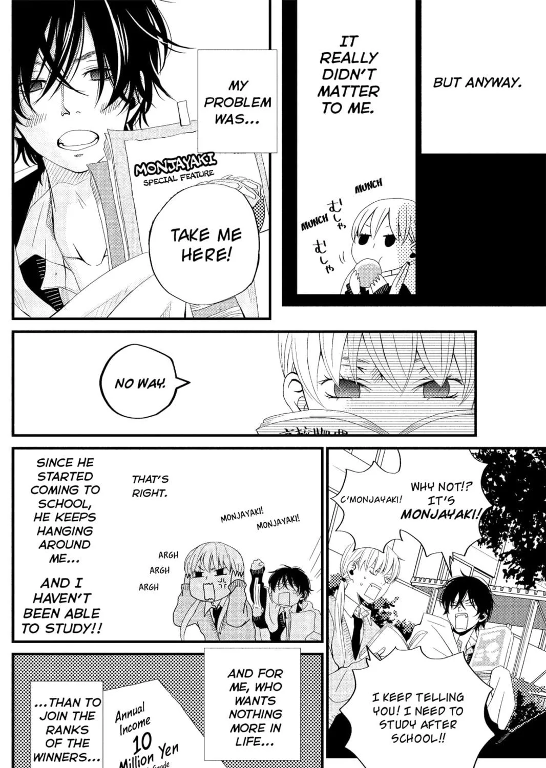 My Little Monster, chapter 2, page 11