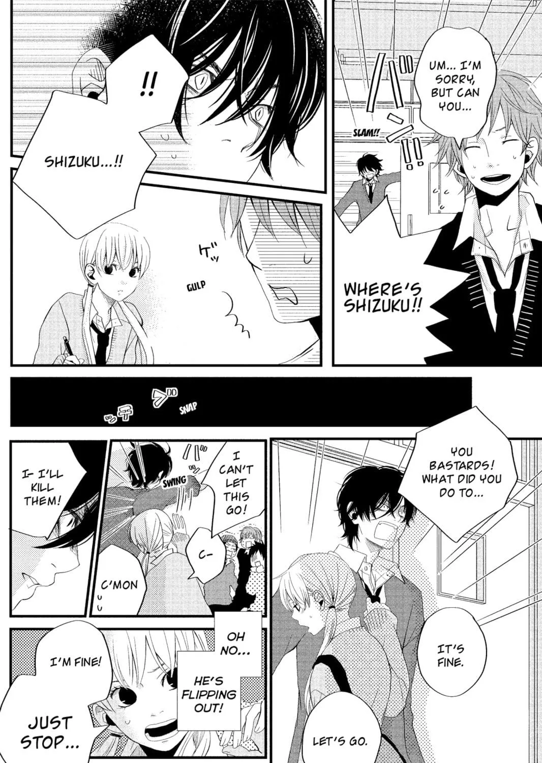 My Little Monster, chapter 2, page 39
