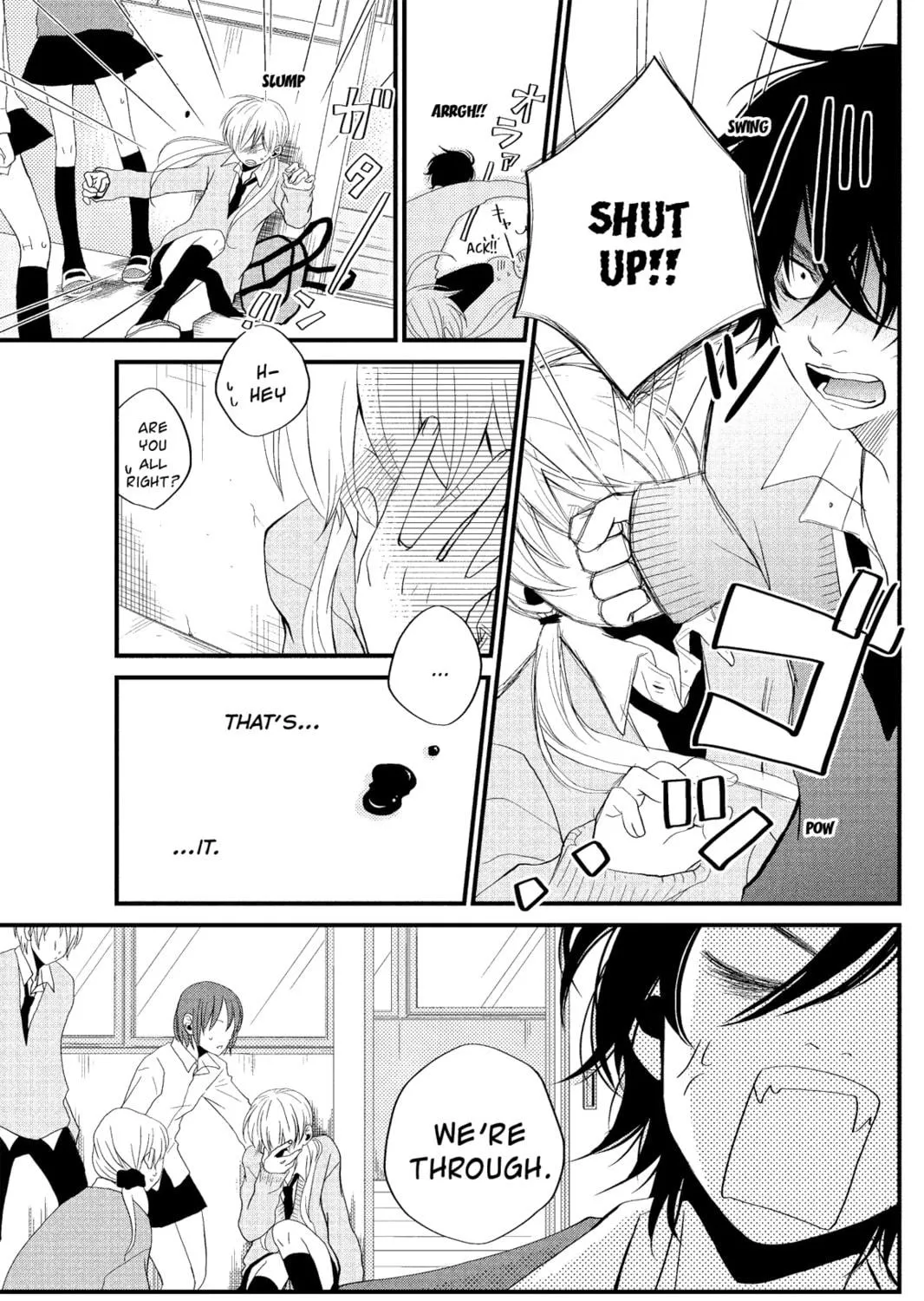 My Little Monster, chapter 2, page 41