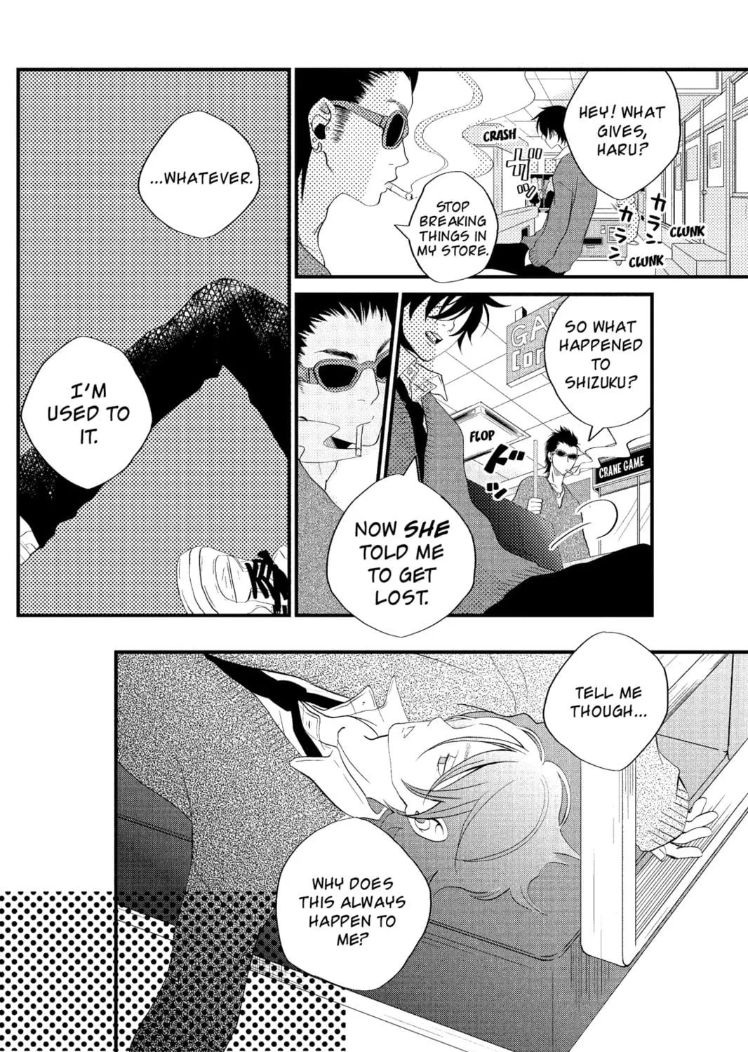My Little Monster, chapter 2, page 47