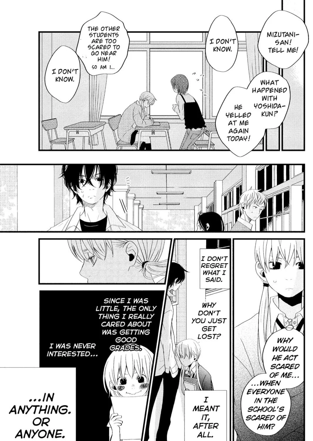 My Little Monster, chapter 2, page 49