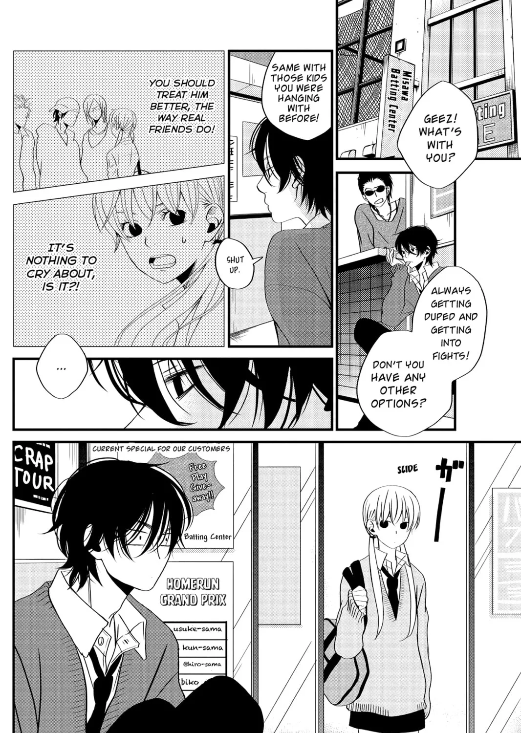 My Little Monster, chapter 2, page 55