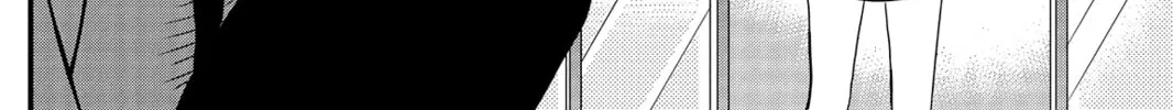 My Little Monster, chapter 2, page 56