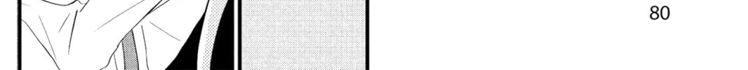 My Little Monster, chapter 2, page 64