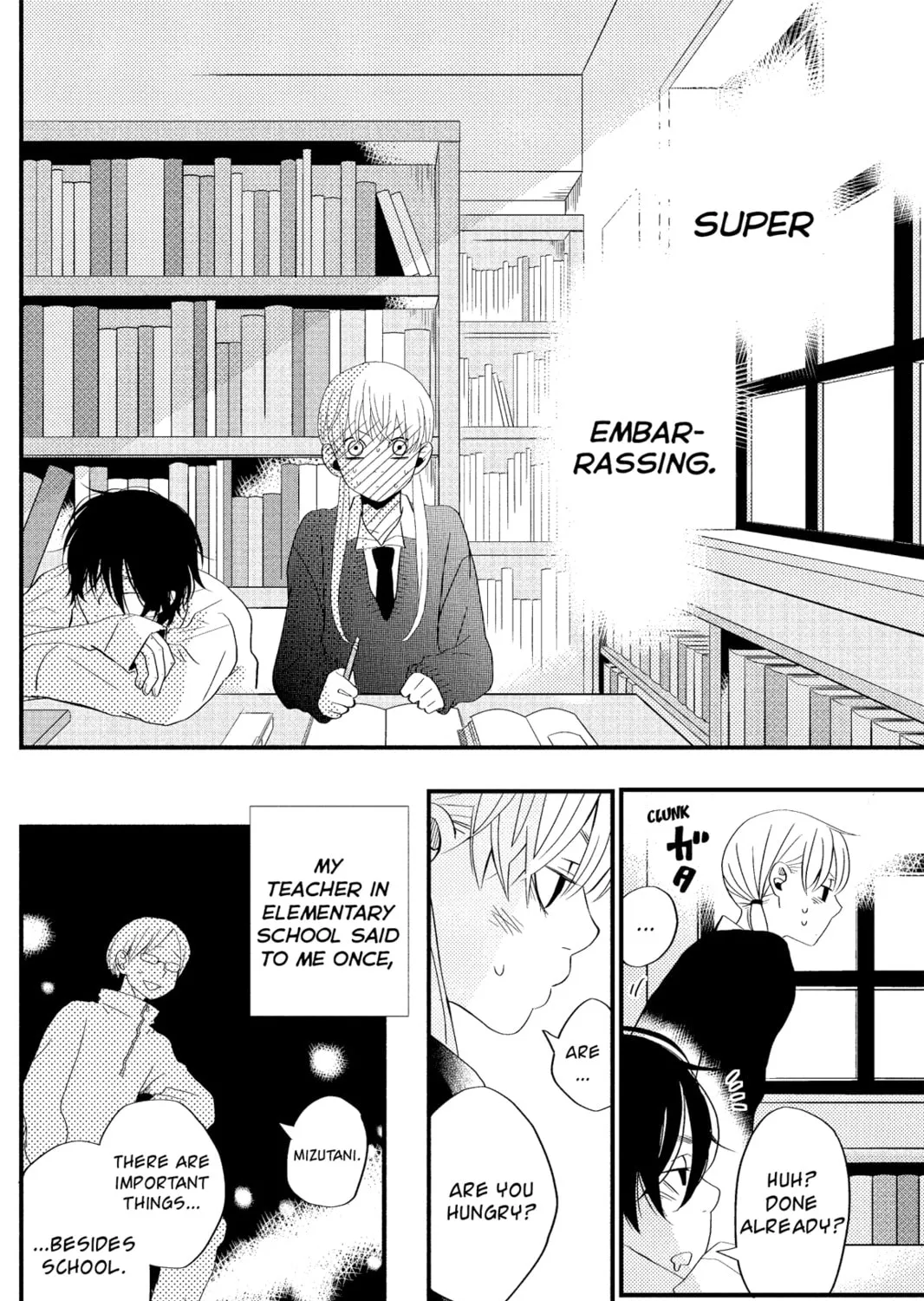 My Little Monster, chapter 2, page 67