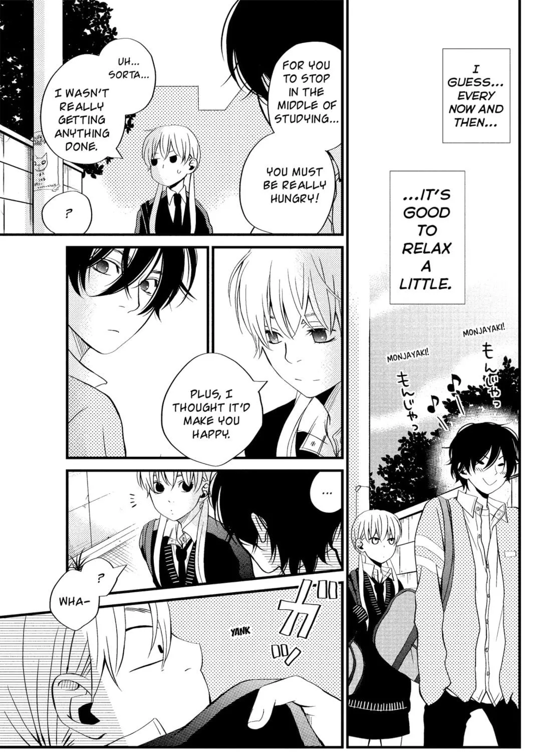 My Little Monster, chapter 2, page 69