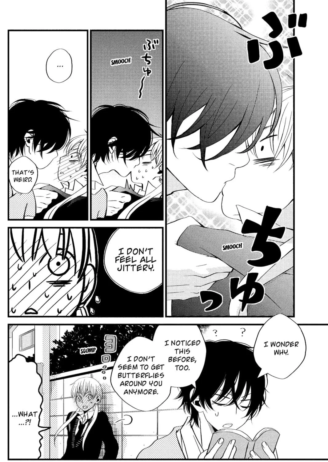 My Little Monster, chapter 2, page 71