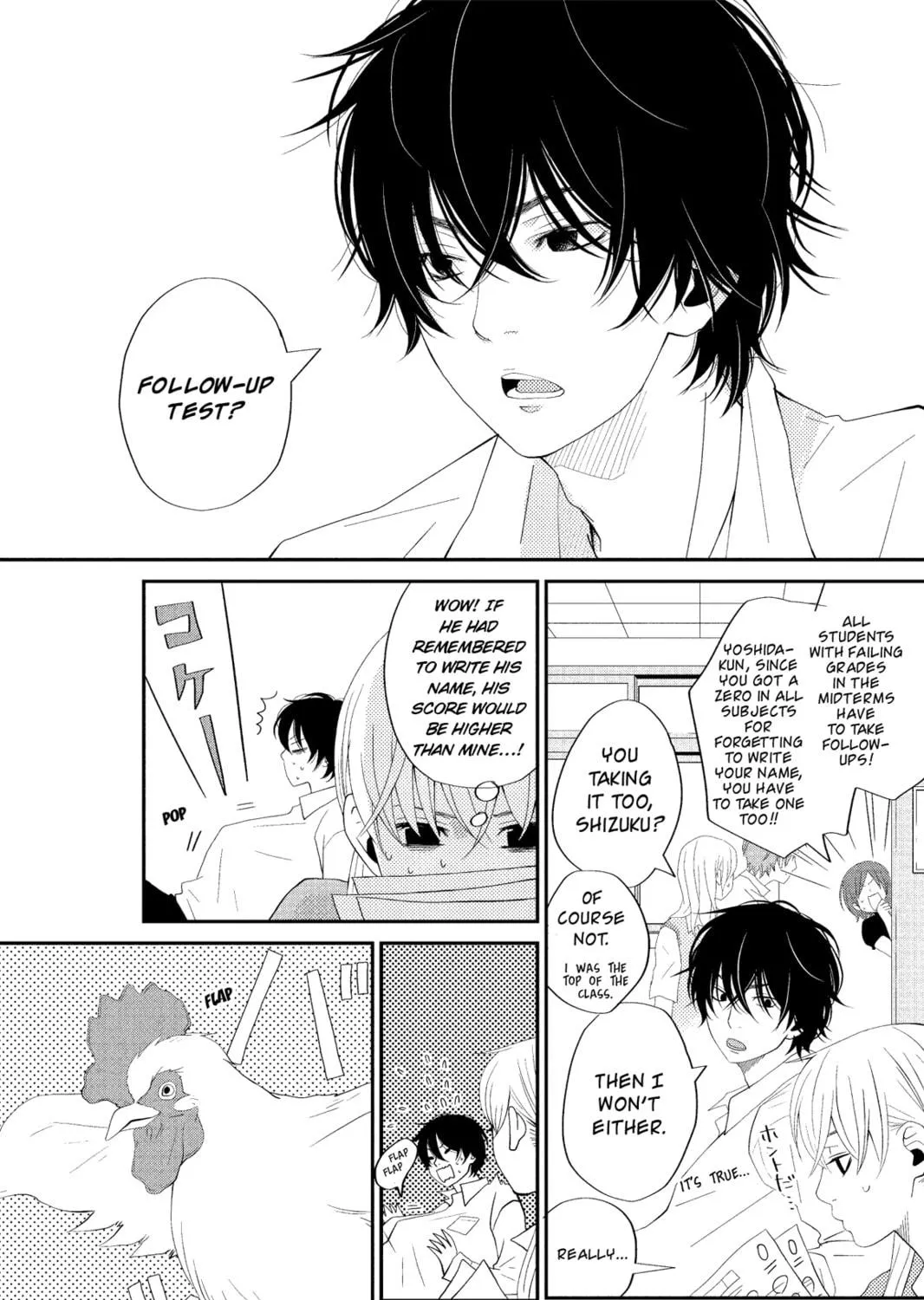 My Little Monster, chapter 3, page 9