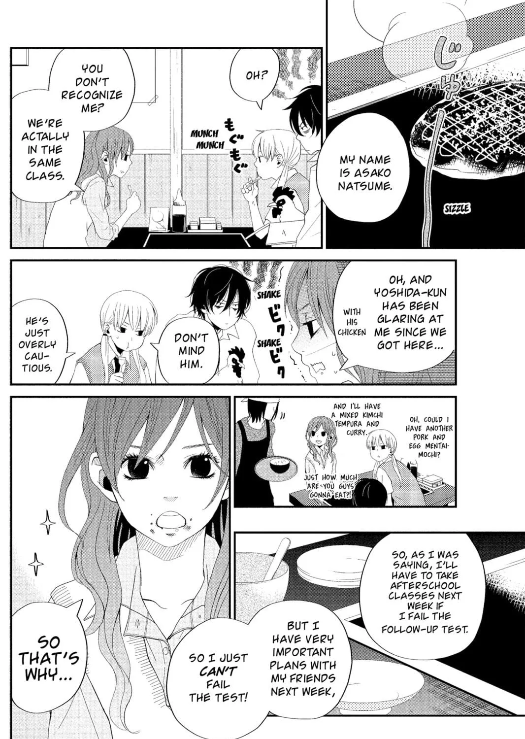 My Little Monster, chapter 3, page 19