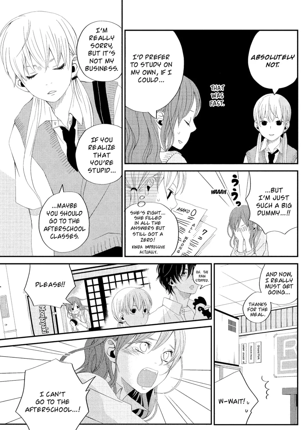 My Little Monster, chapter 3, page 21