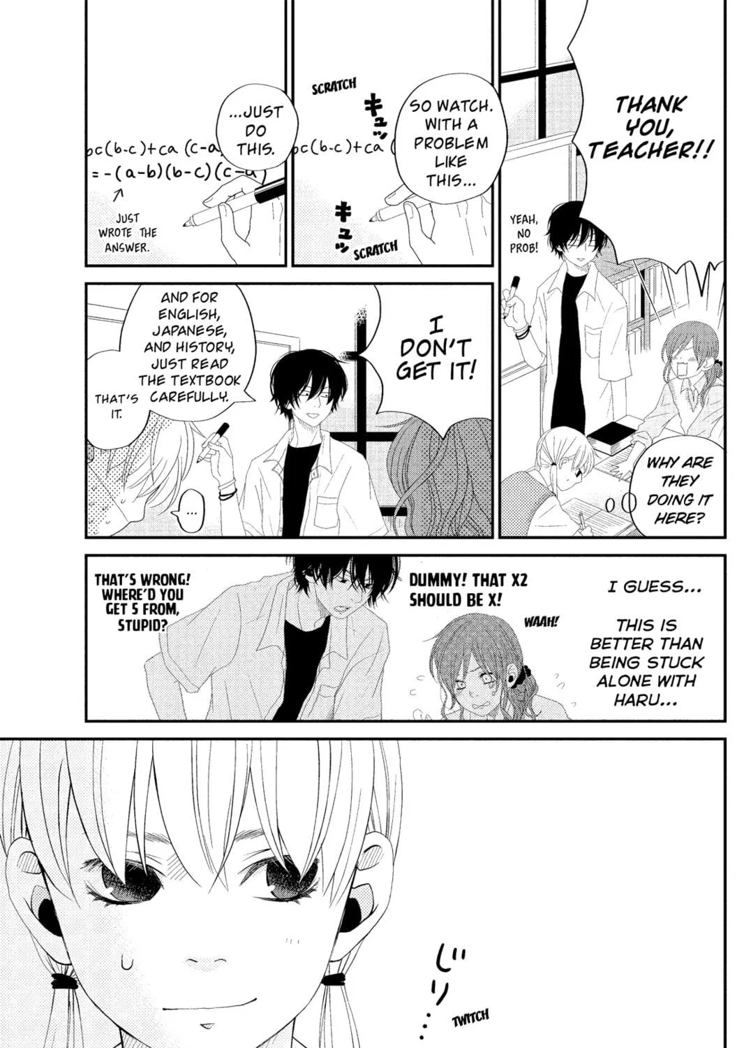 My Little Monster, chapter 3, page 29