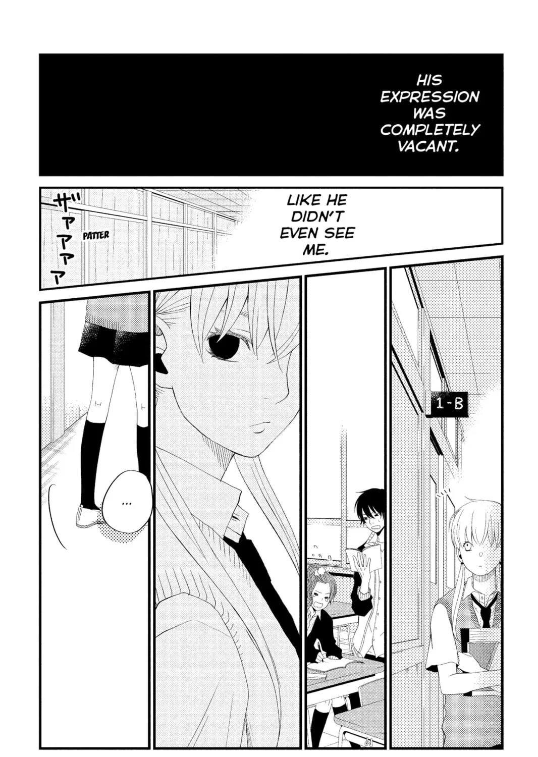 My Little Monster, chapter 3, page 37