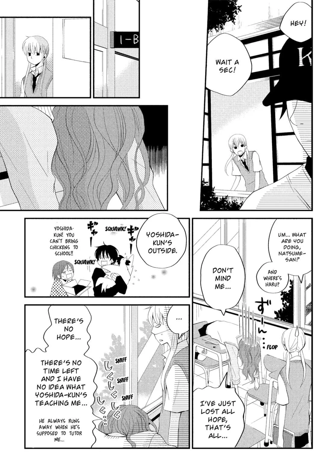 My Little Monster, chapter 3, page 47