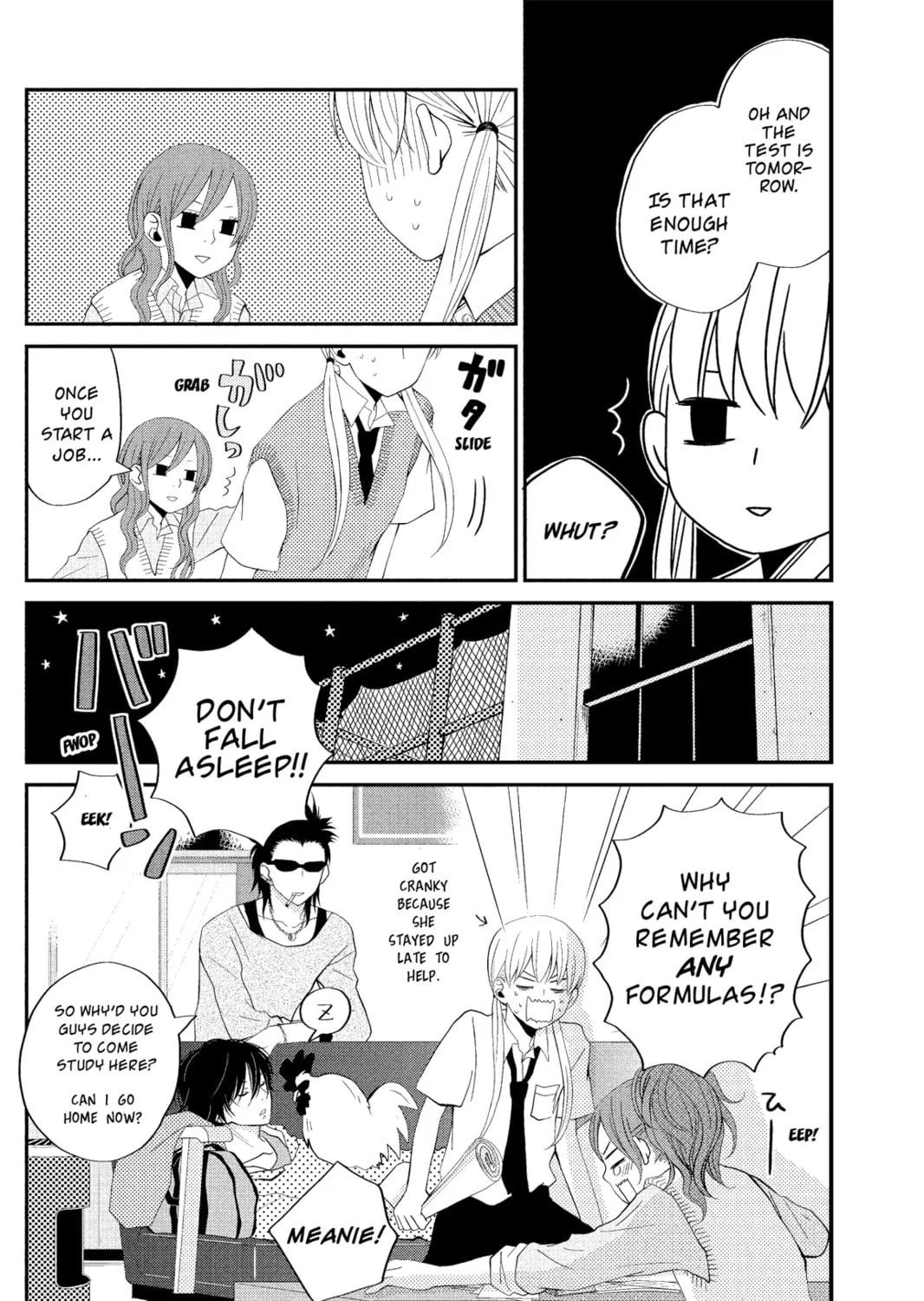 My Little Monster, chapter 3, page 57