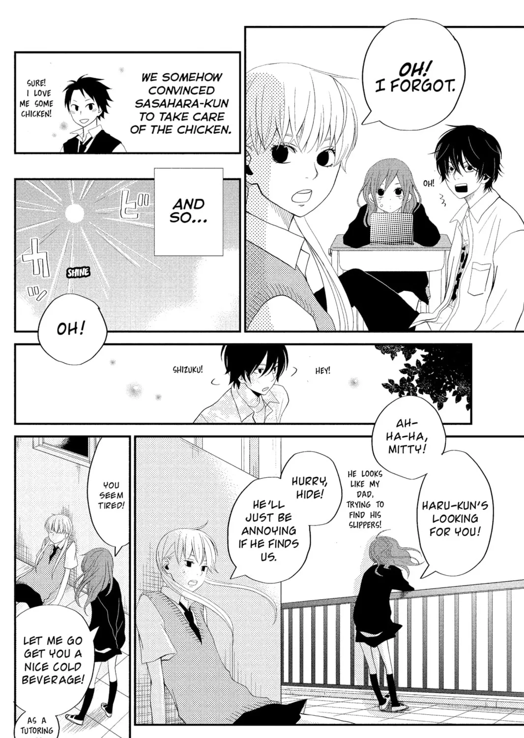 My Little Monster, chapter 3, page 61