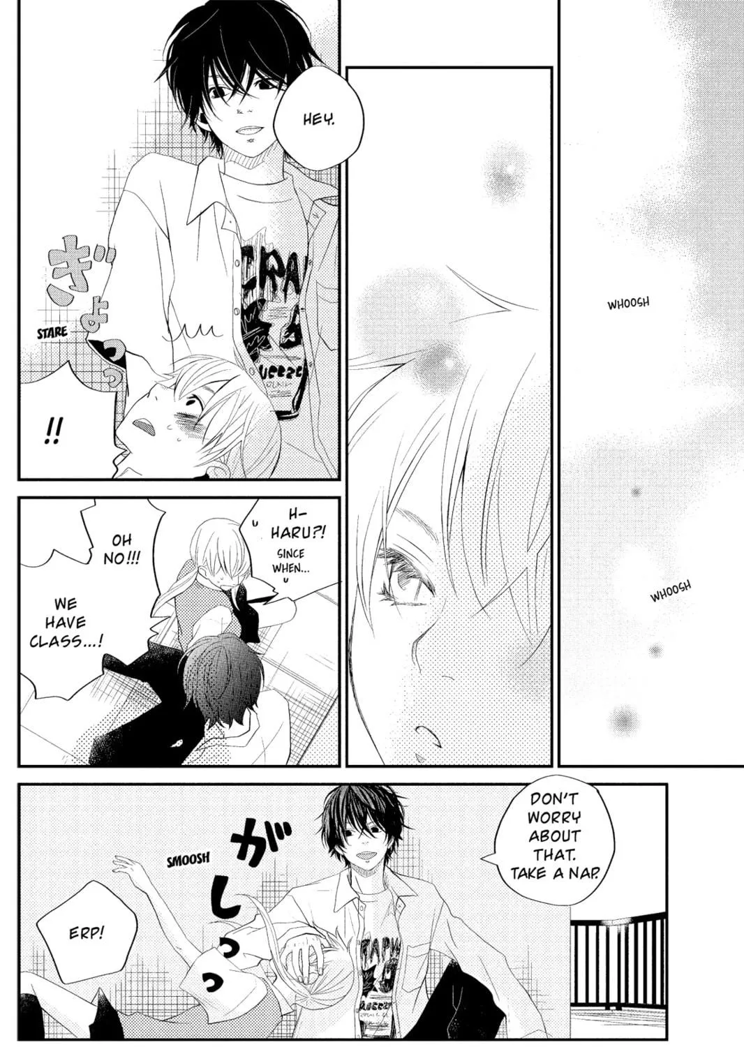 My Little Monster, chapter 3, page 65