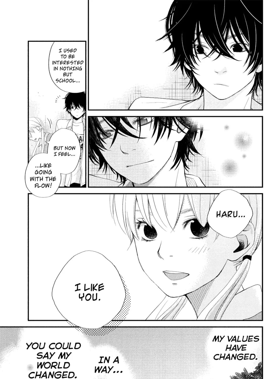My Little Monster, chapter 3, page 73