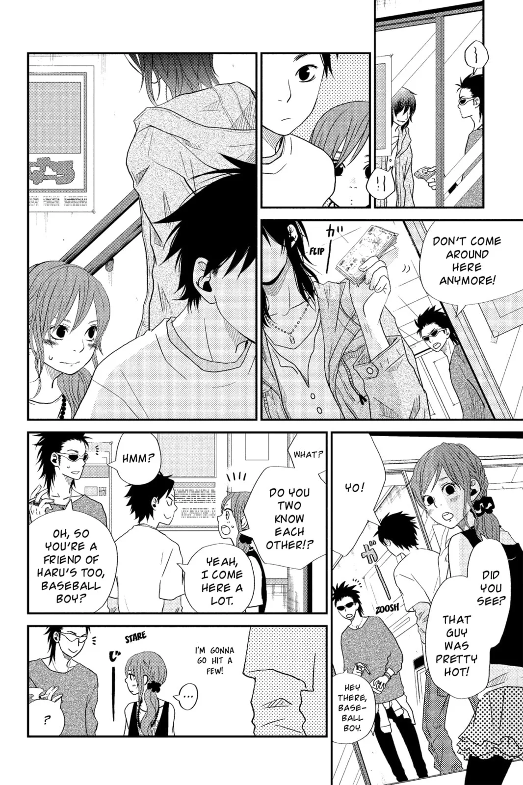 My Little Monster, chapter 4, page 10