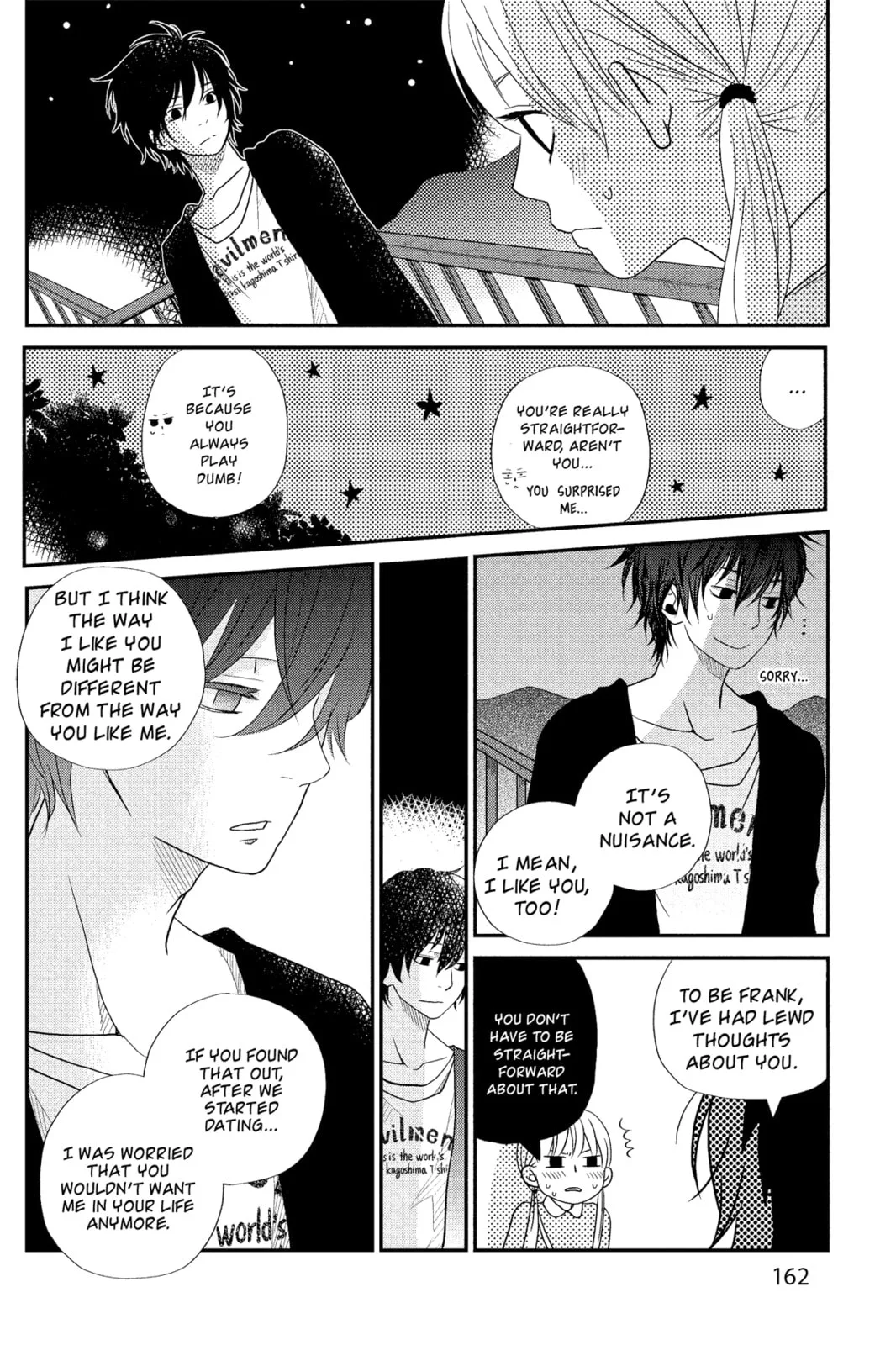 My Little Monster, chapter 4, page 32