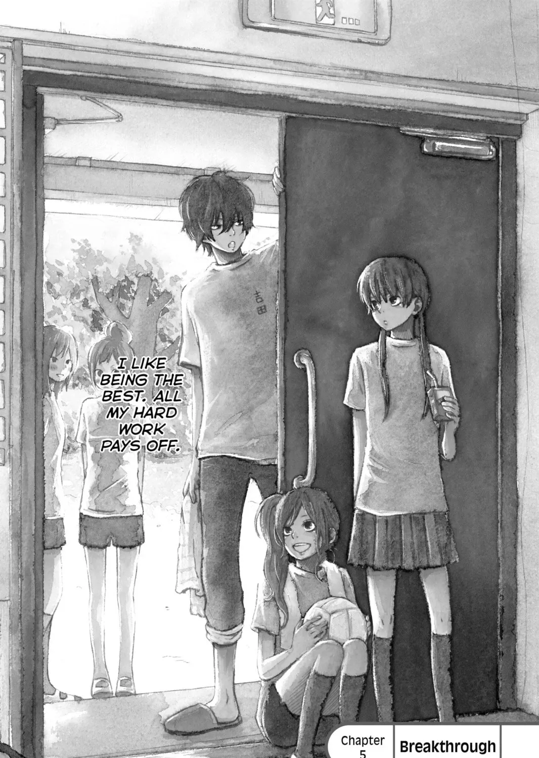 My Little Monster, chapter 5, page 1